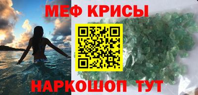 jwh Комсомольск-на-Амуре