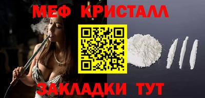 mdma Коммунар