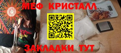 mdma Коммунар