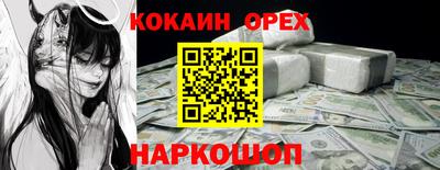 jwh Комсомольск-на-Амуре