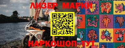 jwh Комсомольск-на-Амуре