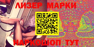 mdma Коммунар