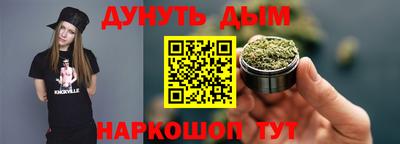 mdma Коммунар