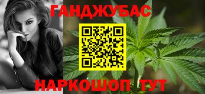 jwh Комсомольск-на-Амуре