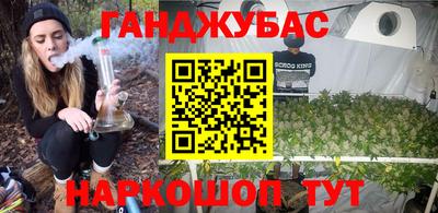 jwh Комсомольск-на-Амуре