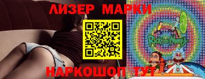 меф VHQ Конаково