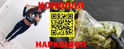 jwh Комсомольск-на-Амуре
