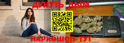 jwh Комсомольск-на-Амуре