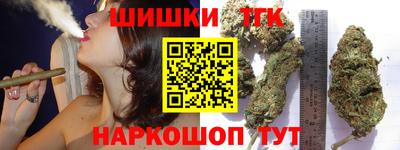 jwh Комсомольск-на-Амуре