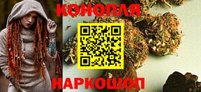 меф VHQ Конаково