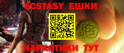 mdma Коммунар