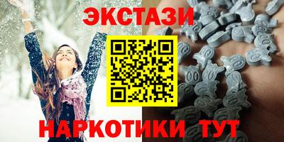 метадон Краснознаменск