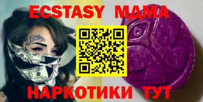 не бодяженный Краснокаменск