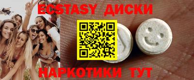 не бодяженный Краснокаменск