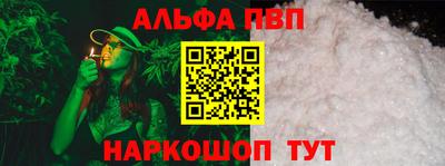 метадон Краснознаменск
