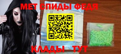 mdma Коммунар