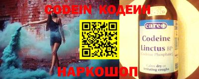 меф VHQ Конаково