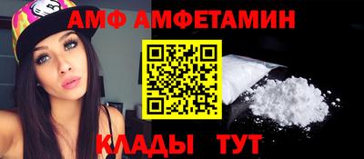 jwh Комсомольск-на-Амуре