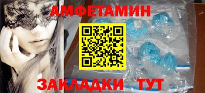 mdma Коммунар