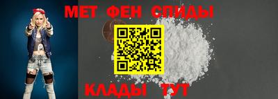 метадон Краснознаменск