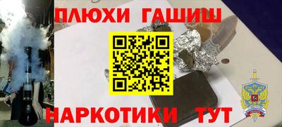 mdma Коммунар