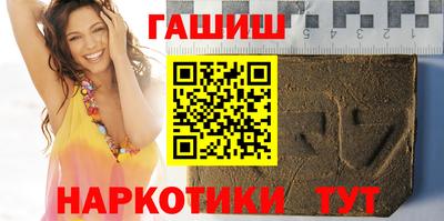 не бодяженный Краснокаменск