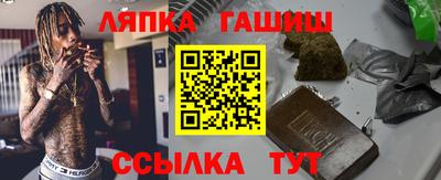 метадон Краснознаменск