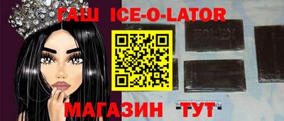 jwh Комсомольск-на-Амуре