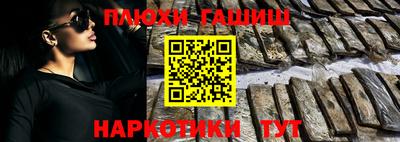 меф VHQ Конаково