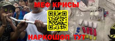 jwh Комсомольск-на-Амуре