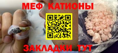 не бодяженный Краснокаменск