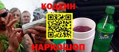 mdma Коммунар
