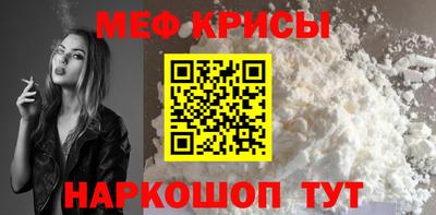 mdma Коммунар