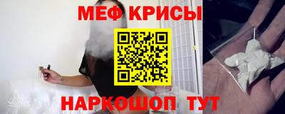 jwh Комсомольск-на-Амуре