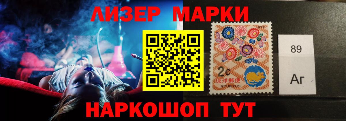 ЛСД экстази кислота  Вход с VPN  Лсд 25 экстази кислота  ЛСД экстази  Кирово-Чепецк 